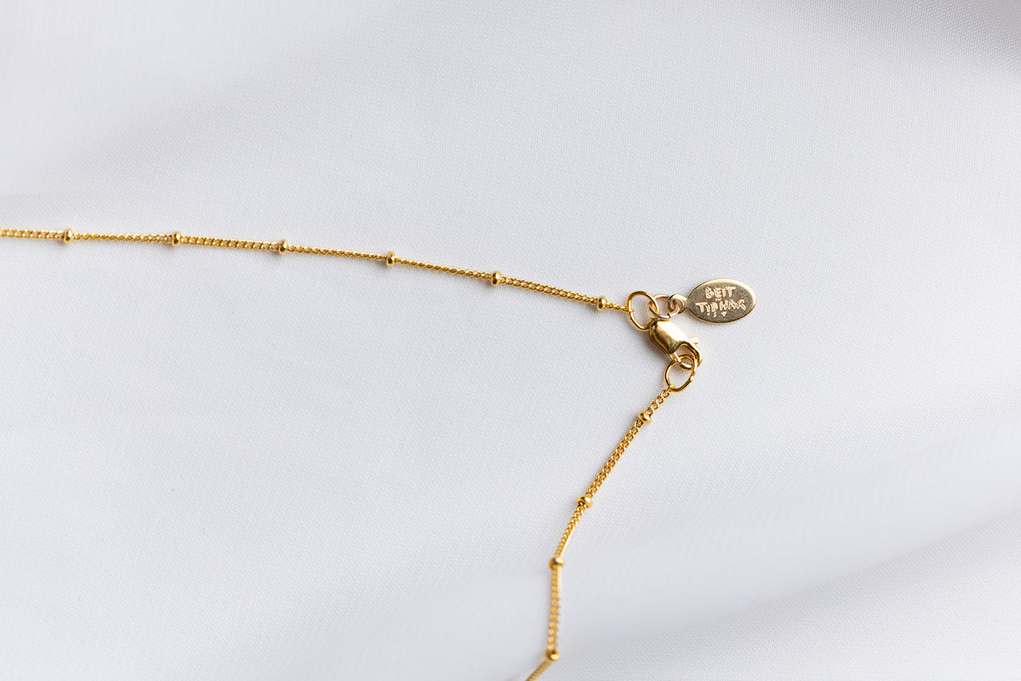 Beit Tidhar Floating Magen Necklace