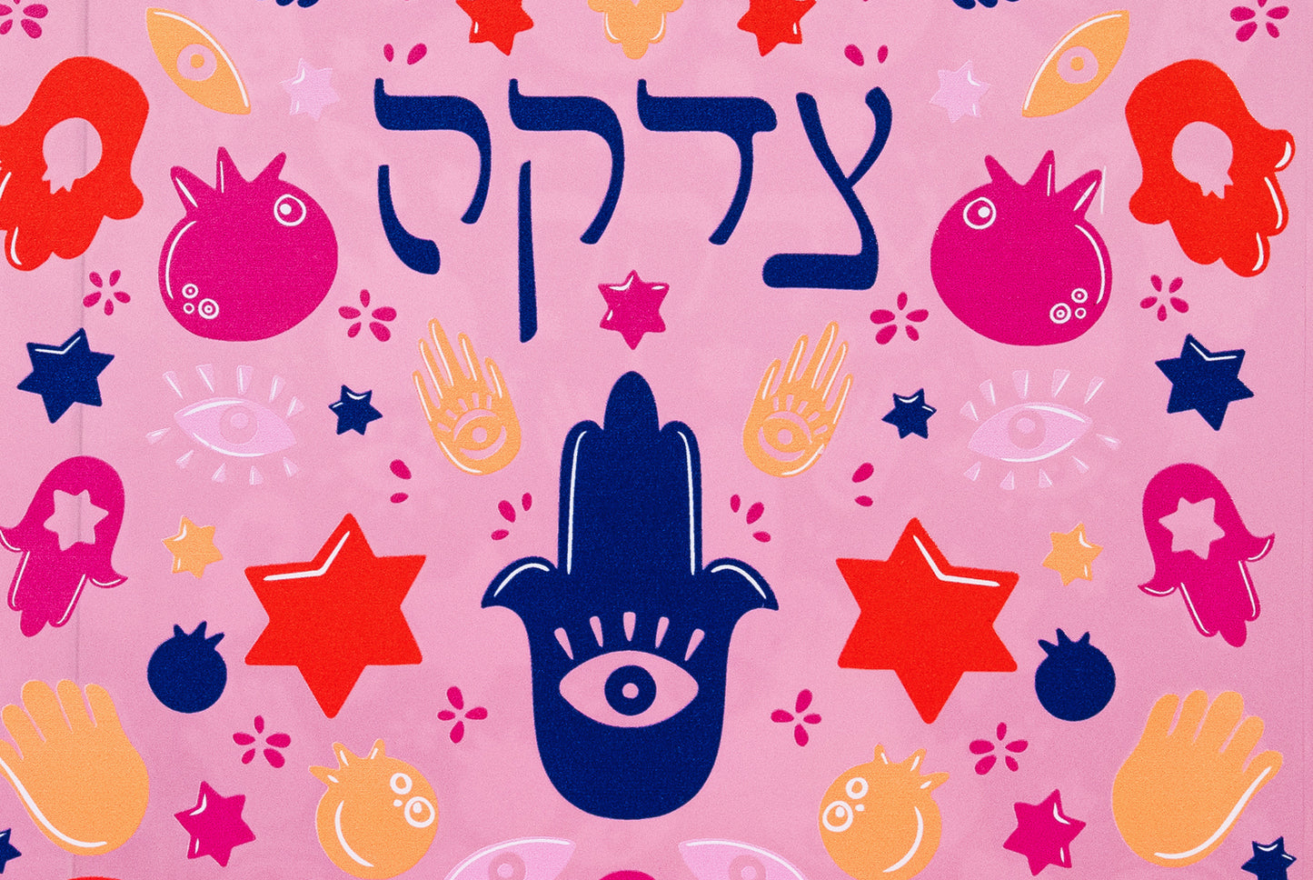 Tzedakah Box