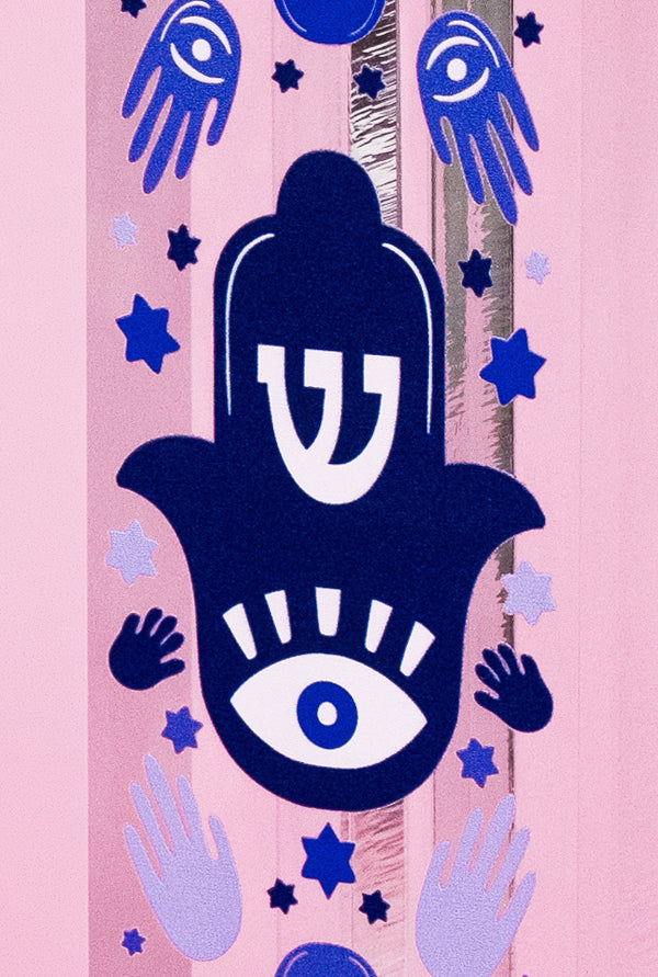 Mezuzah