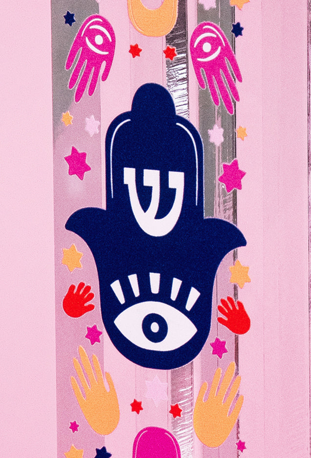 Mezuzah