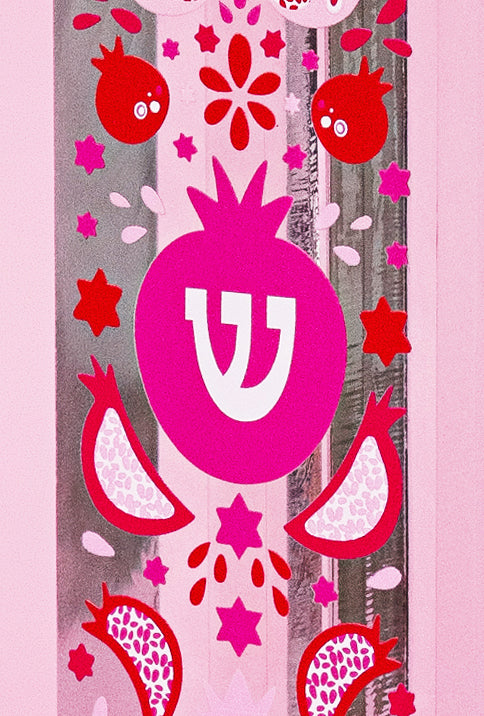 Mezuzah