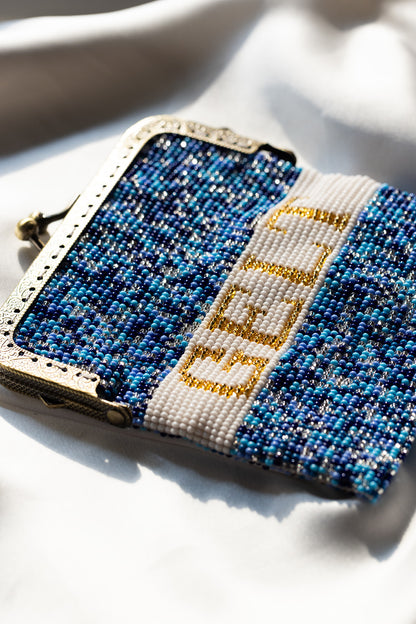 XL Gelt Coin Purse