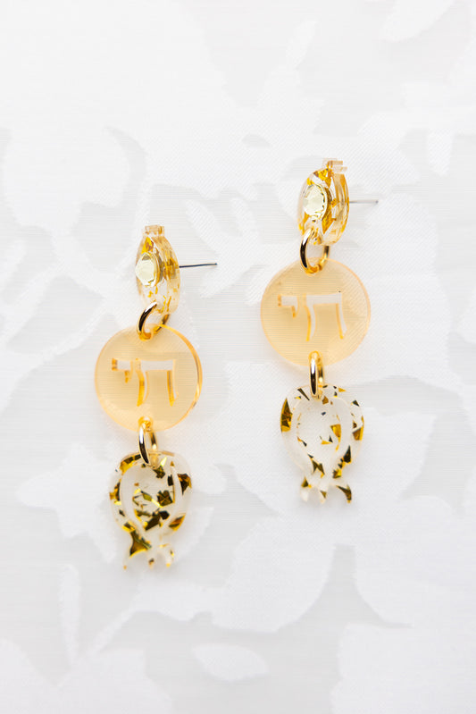 Shir Earrings