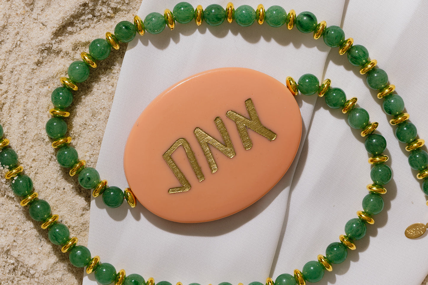 Emunah - Faith / Jewish Virtue Statement Necklace