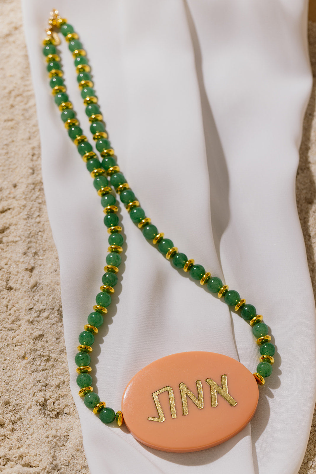 Emunah - Faith / Jewish Virtue Statement Necklace