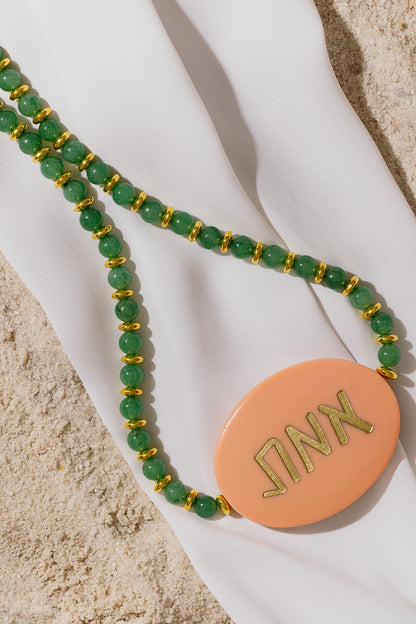 Emunah - Faith / Jewish Virtue Statement Necklace