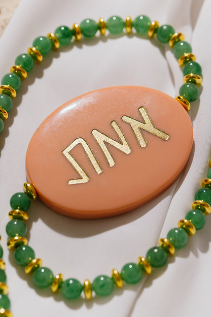Emunah - Faith / Jewish Virtue Statement Necklace