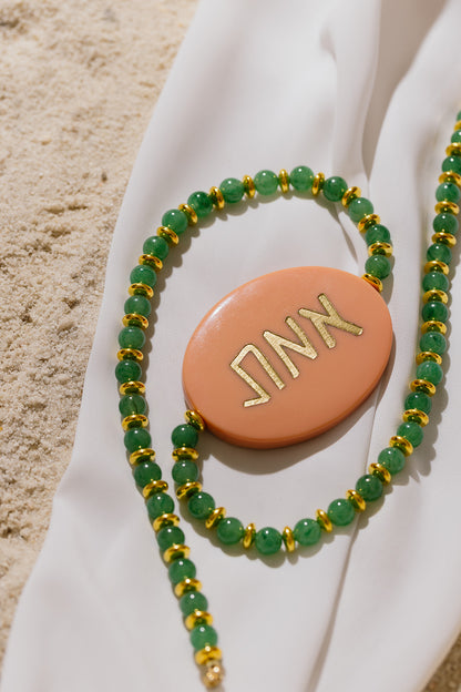 Emunah - Faith / Jewish Virtue Statement Necklace