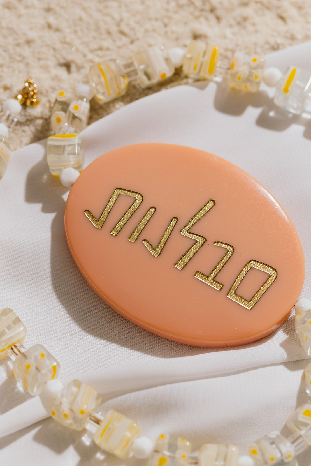 Emunah - Faith / Jewish Virtue Statement Necklace