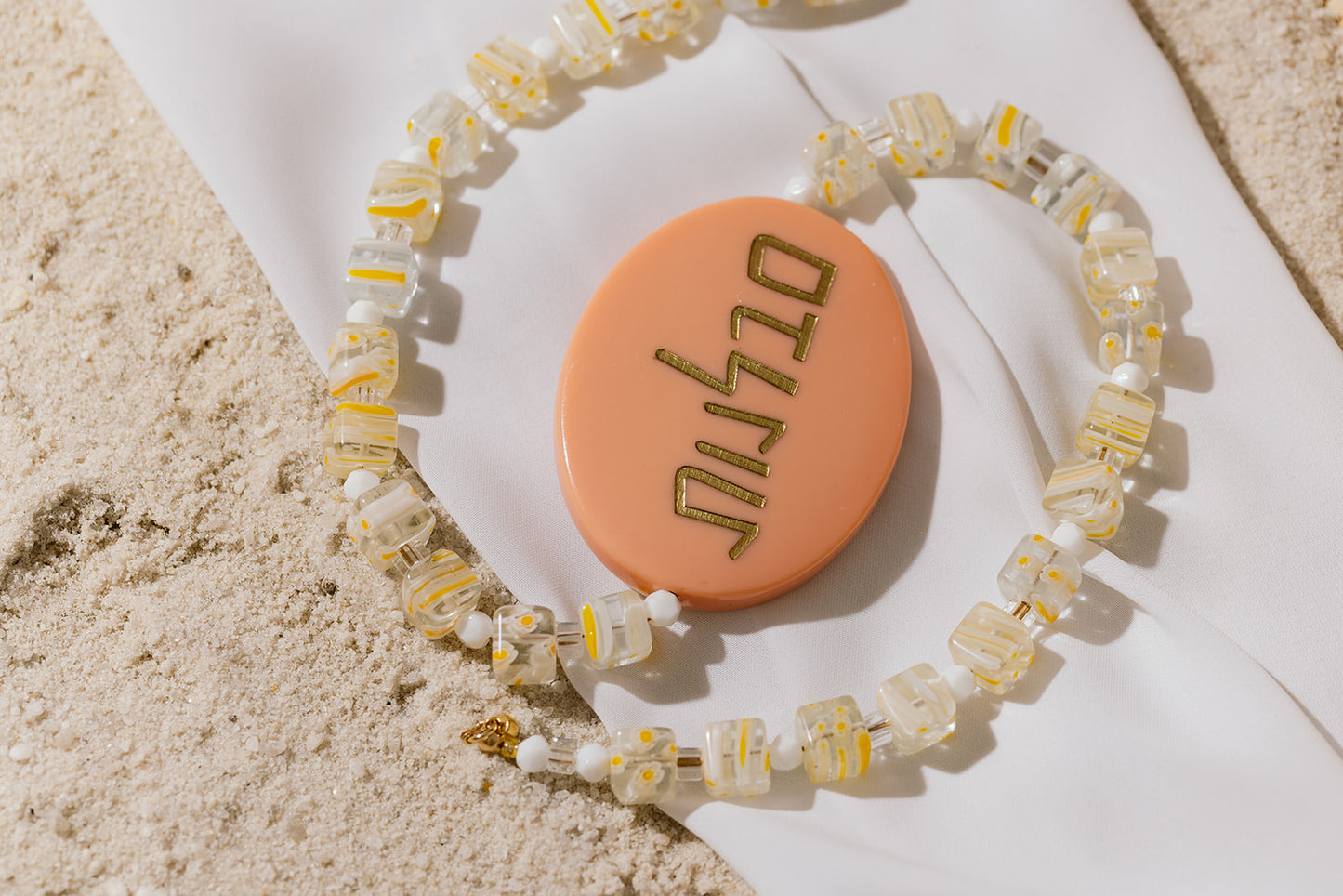 Emunah - Faith / Jewish Virtue Statement Necklace