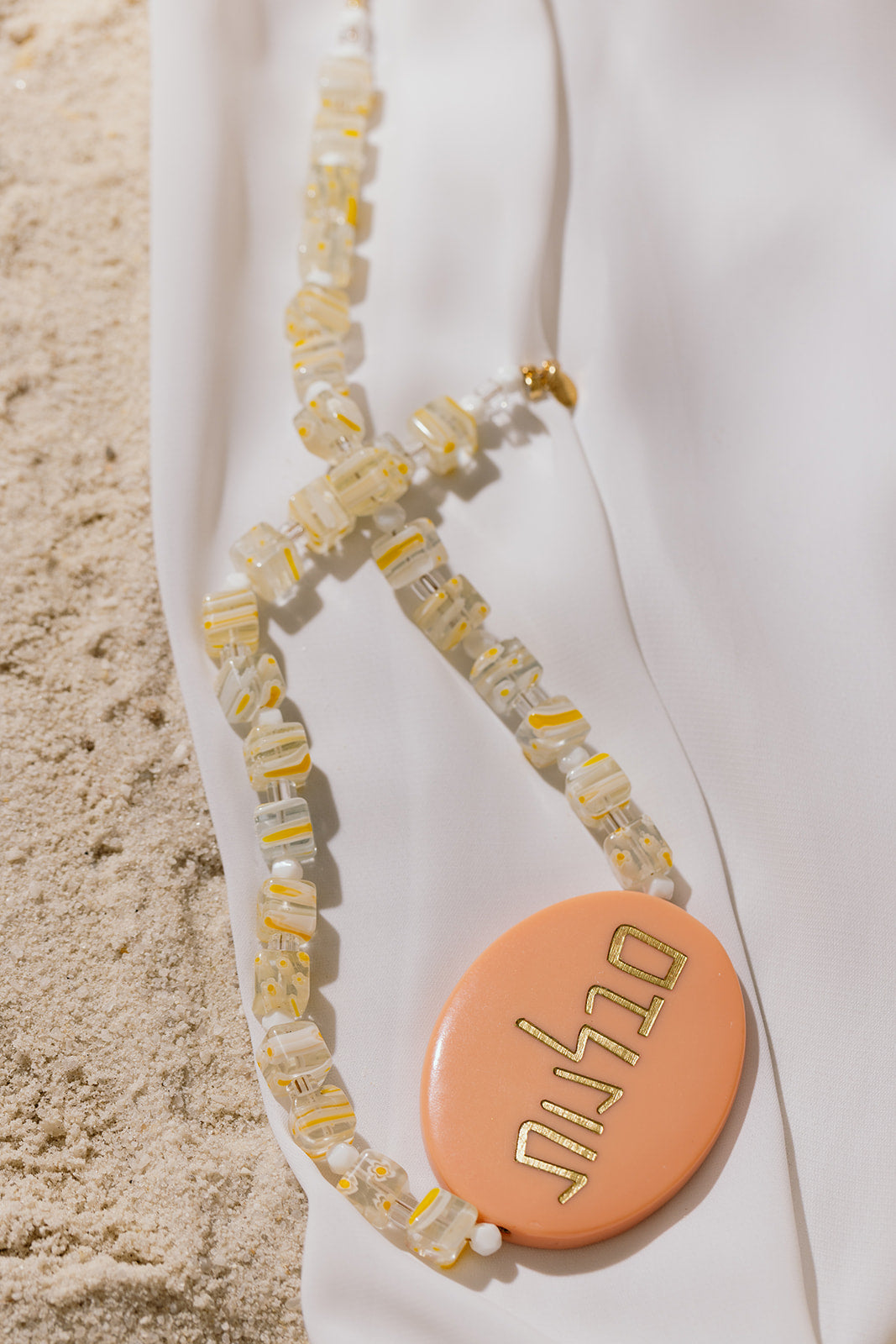 Emunah - Faith / Jewish Virtue Statement Necklace