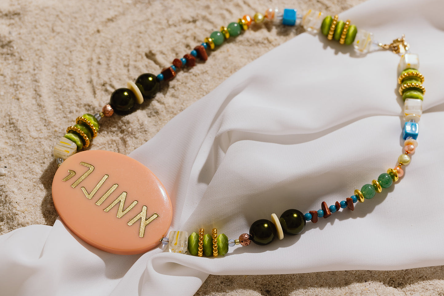 Emunah - Faith / Jewish Virtue Statement Necklace