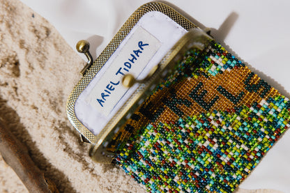 Shekel Coin Purse SHIPS END OF MARCH