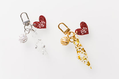 Ahavat Yisrael Keychain
