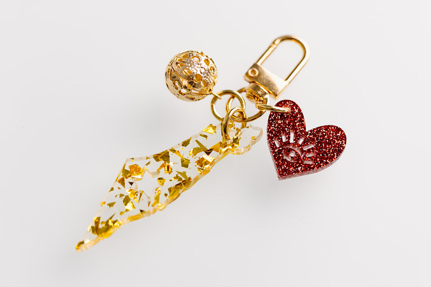 Ahavat Yisrael Keychain