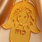Koach Lion Hamsa