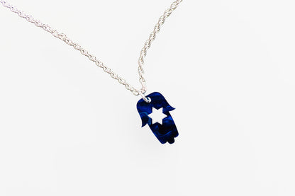Rachel Hamsa Necklace