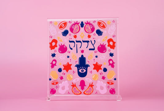 Tzedakah Box