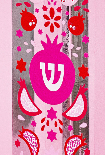 Mezuzah