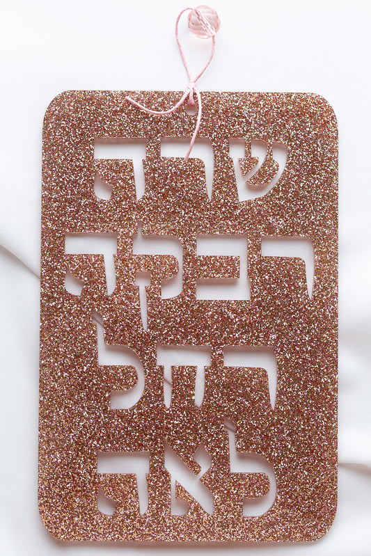 The Four Matriachs Wall Hanging