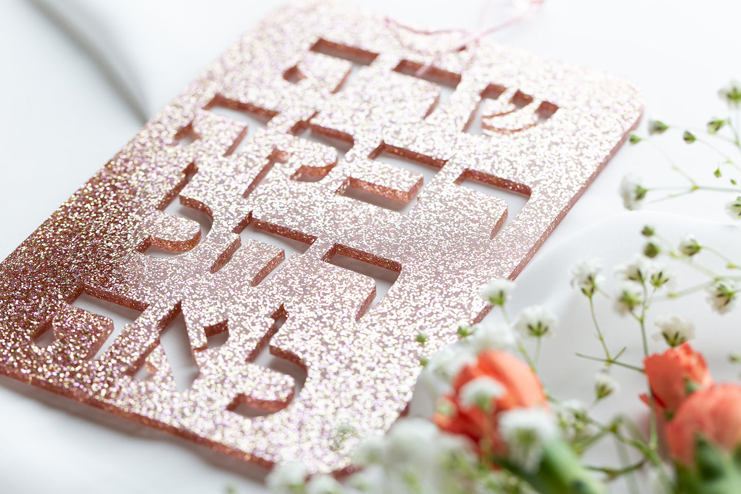 The Four Matriachs Wall Hanging