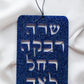 The Four Matriachs Wall Hanging